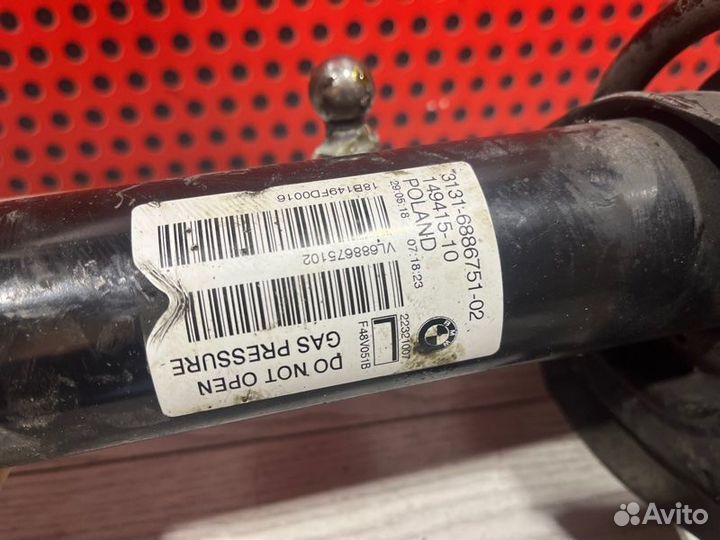 Амортизатор подвески передний левый Bmw X1 F48