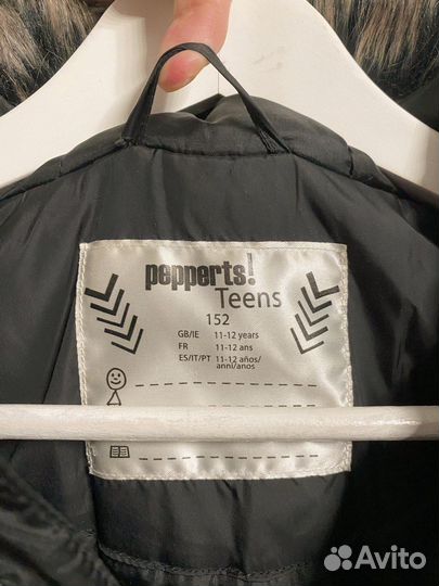 Парка зимняя пуховик рост 152 Pepperts