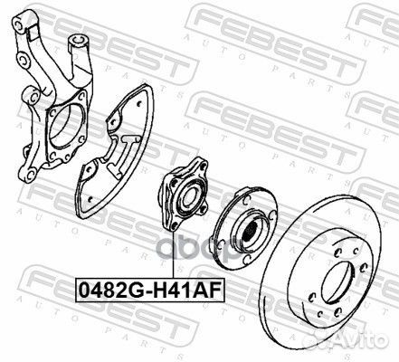 Ступица передняя Mitsubishi Ek-Series H81w