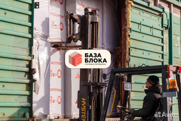 Пенобетон Газобетон