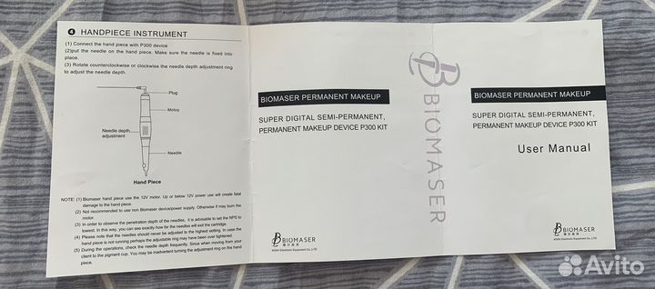 Аппарат для перманентного макияжа