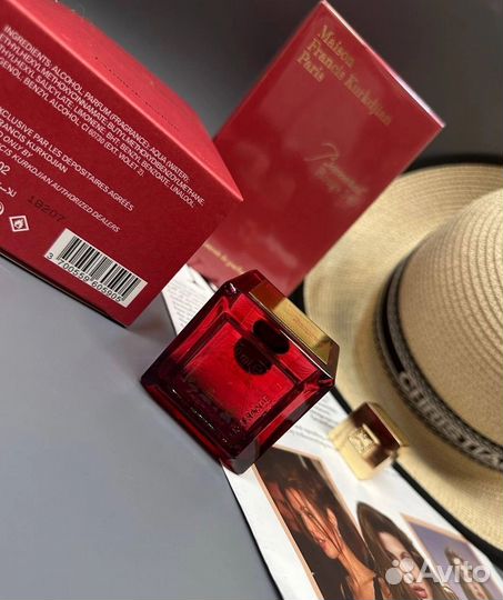 Kurkdjian paris baccarat rouge 540 70ml