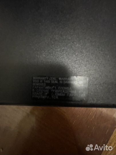 Sony PS3 super slim 500gb