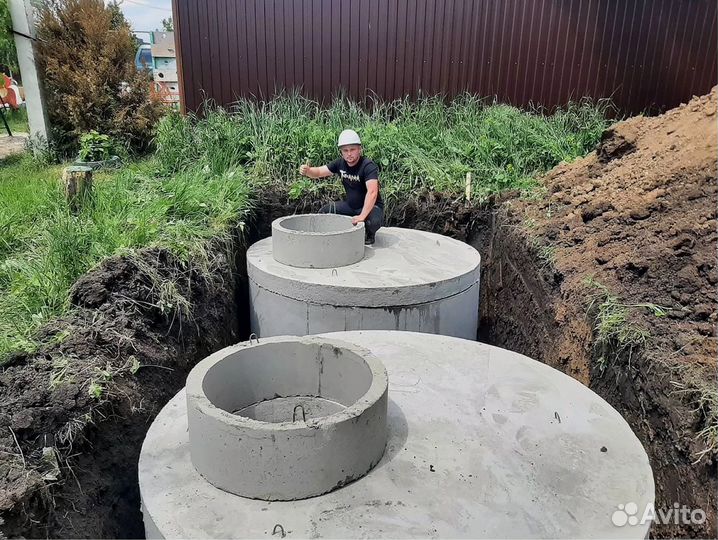 Септик под ключ