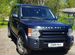 Land Rover Discovery 2.7 AT, 2006, 355 152 км с пробегом, цена 999999 руб.