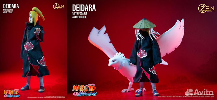 Экшн-фигурка Deidara - Naruto от Zen Creations