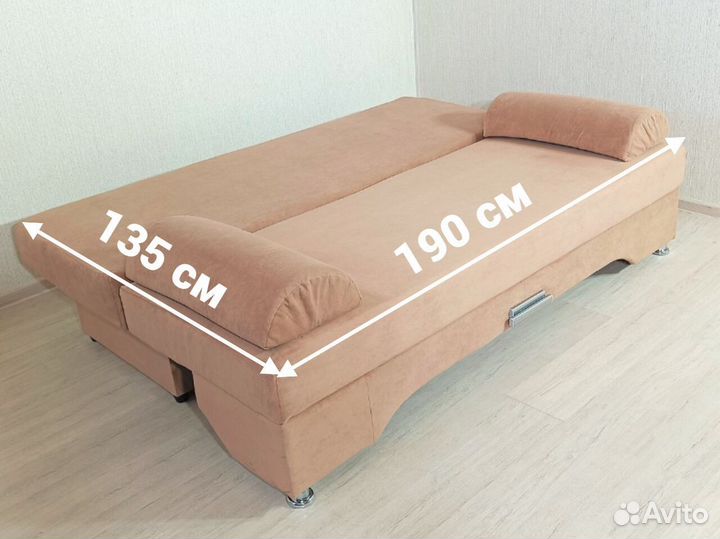 Диван новый раскладной Ринолим