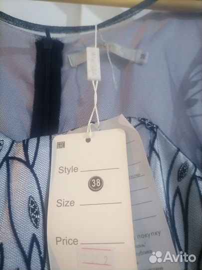 Вечернее платье размер 38