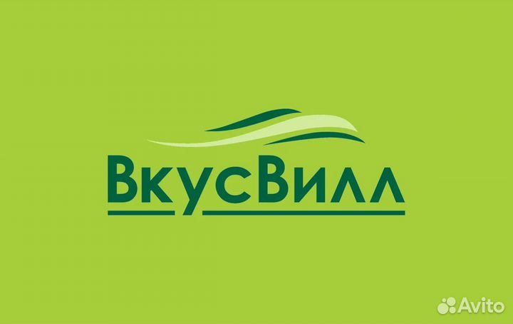Сборщик заказов на склад (г.Дмитров)