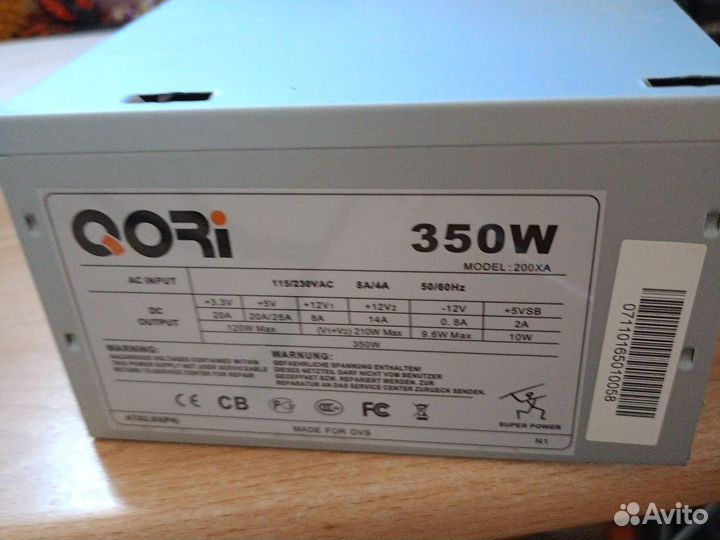 Блок питания для пк 350w