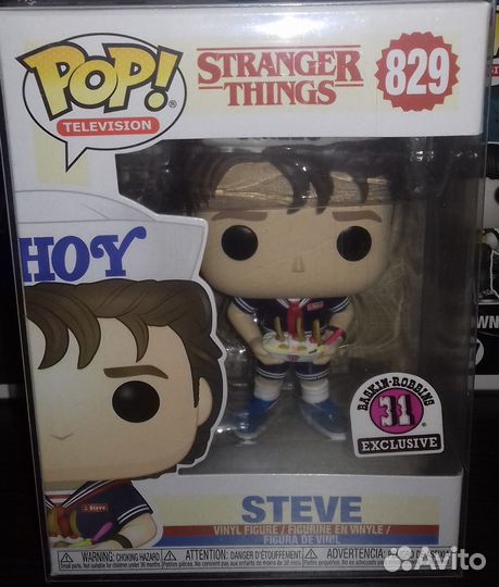 Funko pop stranger things Steve