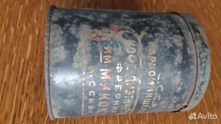 Оригинальный кофе в жестяной банке Т. Микоян РСФСР