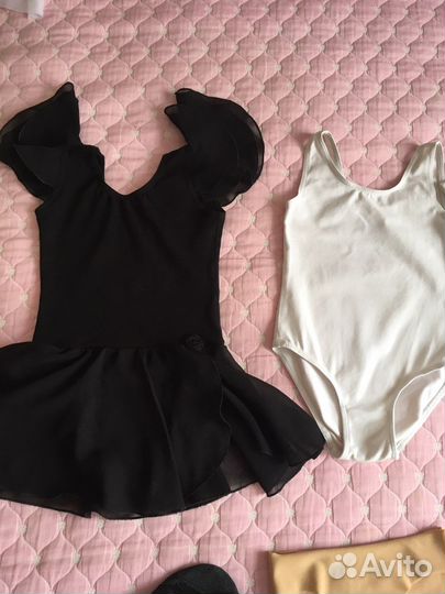 Одежда для танцев, хореографии 5-9 лет, скакалка