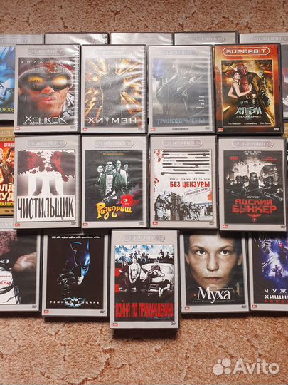 Dvd диски лицензия