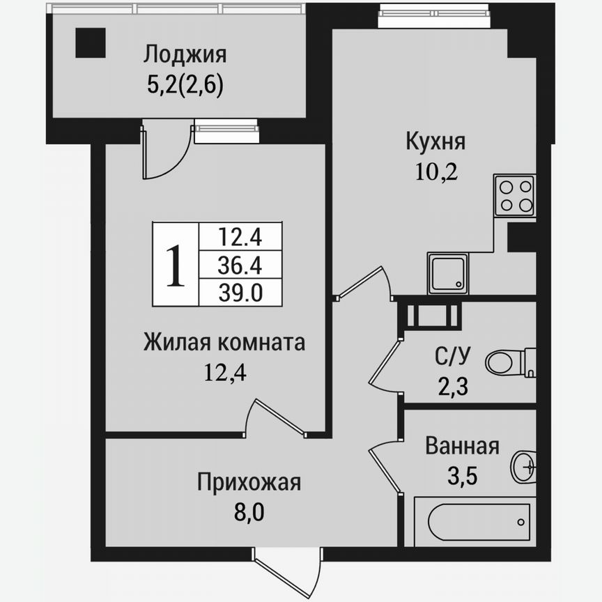 1-к. квартира, 41,7 м², 10/15 эт.
