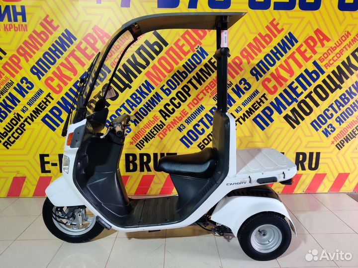 Honda Gyro Canopy (Только из Японии)