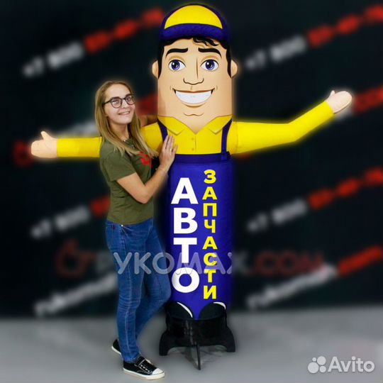 Надувные фигуры для рекламы автомагазина