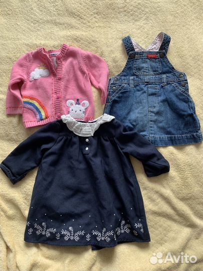 Детская одежда