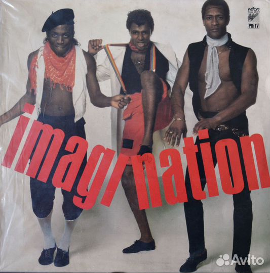 Пластинки Imagination 3 штуки
