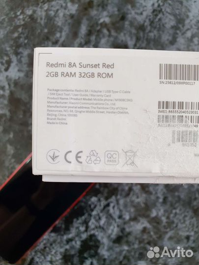 Телефон Redmi 8A