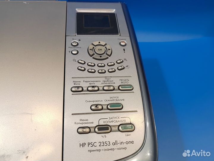 Принтер цветной мфу HP PSC 2353 заправлен