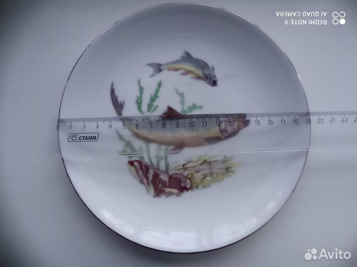Тарелка декоративная рыбы. ГДР, 1960-80-е гг. Кахл
