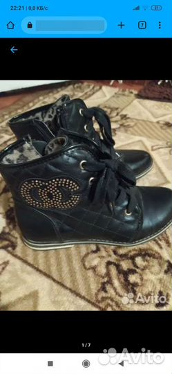 Разная детская обувь 32-35, 8 фото