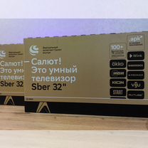 Новые телевизоры Sber 32 дюйма