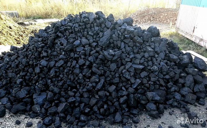 Доставка каменного угля до 30т сегодня