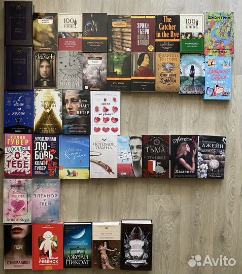 Книги романтика фентези young adult классика