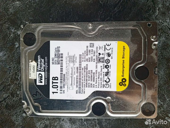 Жесткий диск hdd 1 тб