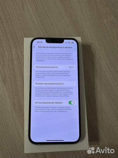 iPhone 13, 128 ГБ