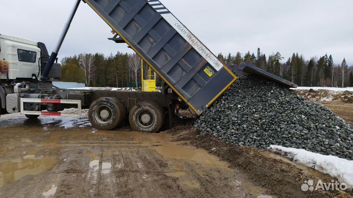 Заказать с доставкой Щебень, отсев, скала, торф