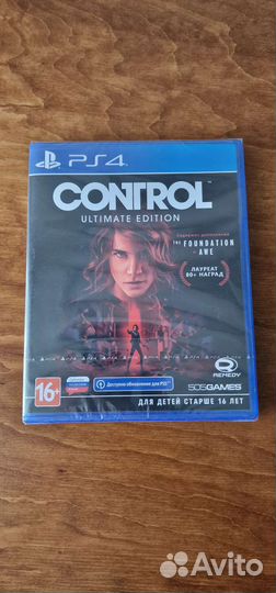 Control ultimate edition