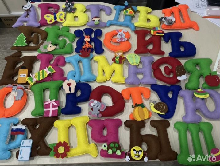 Алфавит из фетра