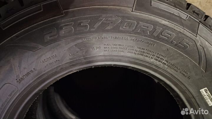 Шины 265/70R19.5 140M Fortune FDR606 Ведущие