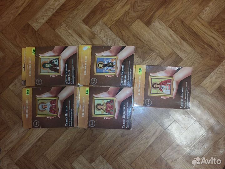 Набор для вышивания бисером