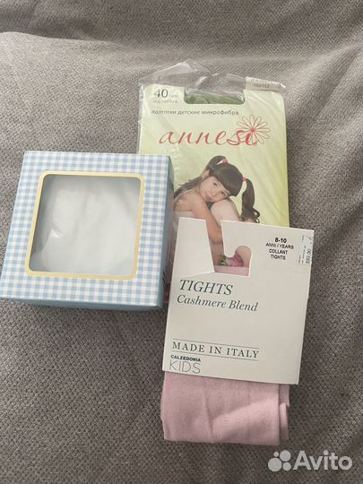 Колготки детские 8-10 лет 300