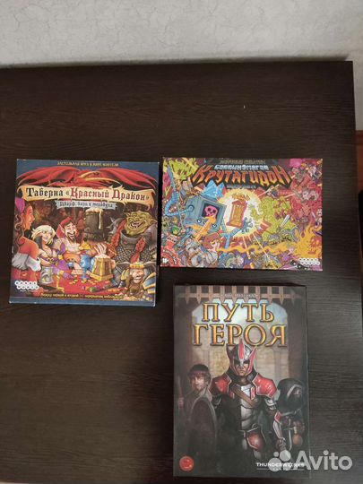 Настольные игры