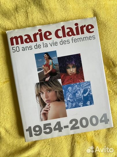 Книги-спецвыпуски Vogue, L'Oficiel, Marie Claire