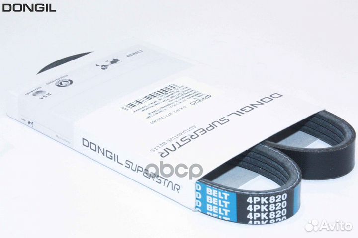 Ремень кондиционера 4PK820 4PK820 dongil