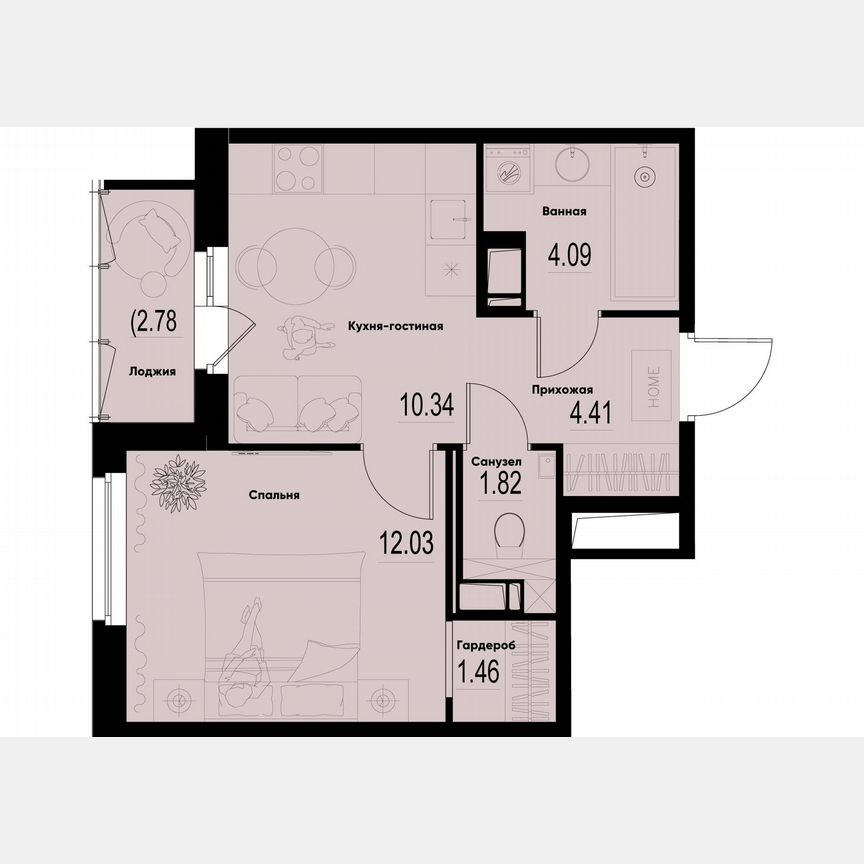 1-к. квартира, 35,5 м², 8/12 эт.