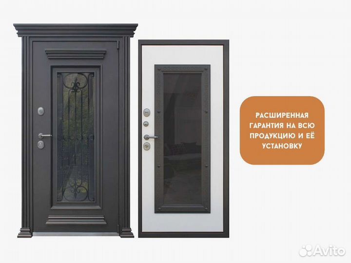 Входная дверь Континент Термаль Экстра Венге