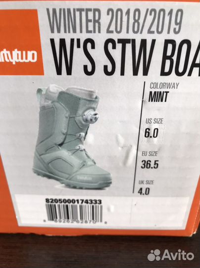Сноубордические ботинки раз 36,5