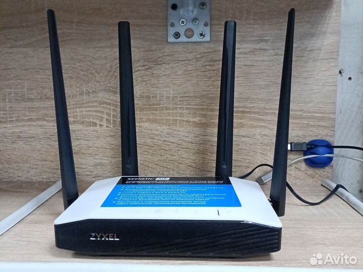 Роутер Zyxel Keenetic Air Wi-Fi