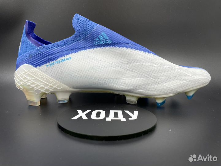 Бутсы Adidas X Speedflow 39-45