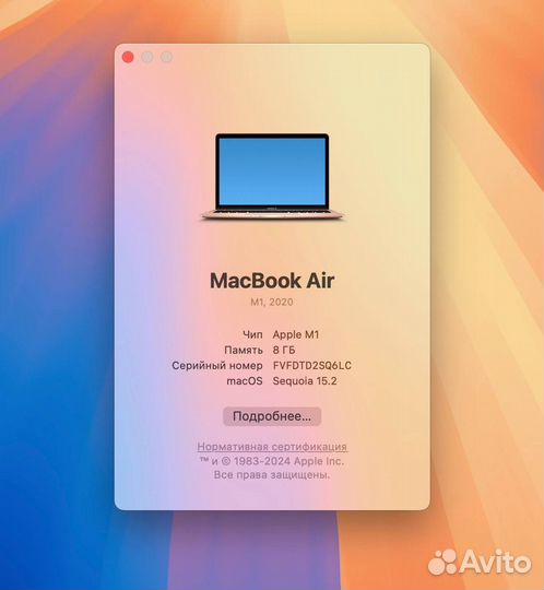 MacBook Air 13 2020 M1 256gb