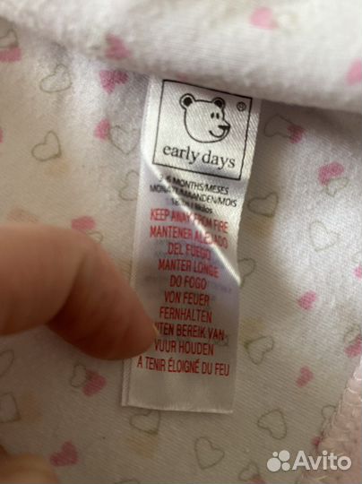 Кофта детская для девочки