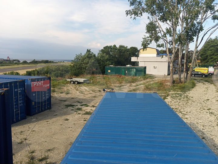 Участок 13 сот. (ИЖС)