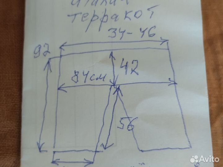 Штаны-юбка и штаны Италия новые